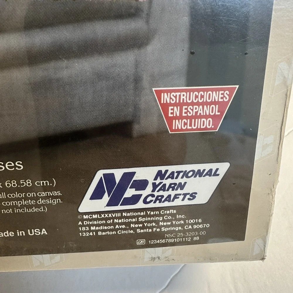National Yarn Crafts Latch Hook Kit Victorian Roses R877 Made in USA 1988 New